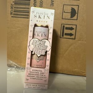 P.Louise November Box Exclusive